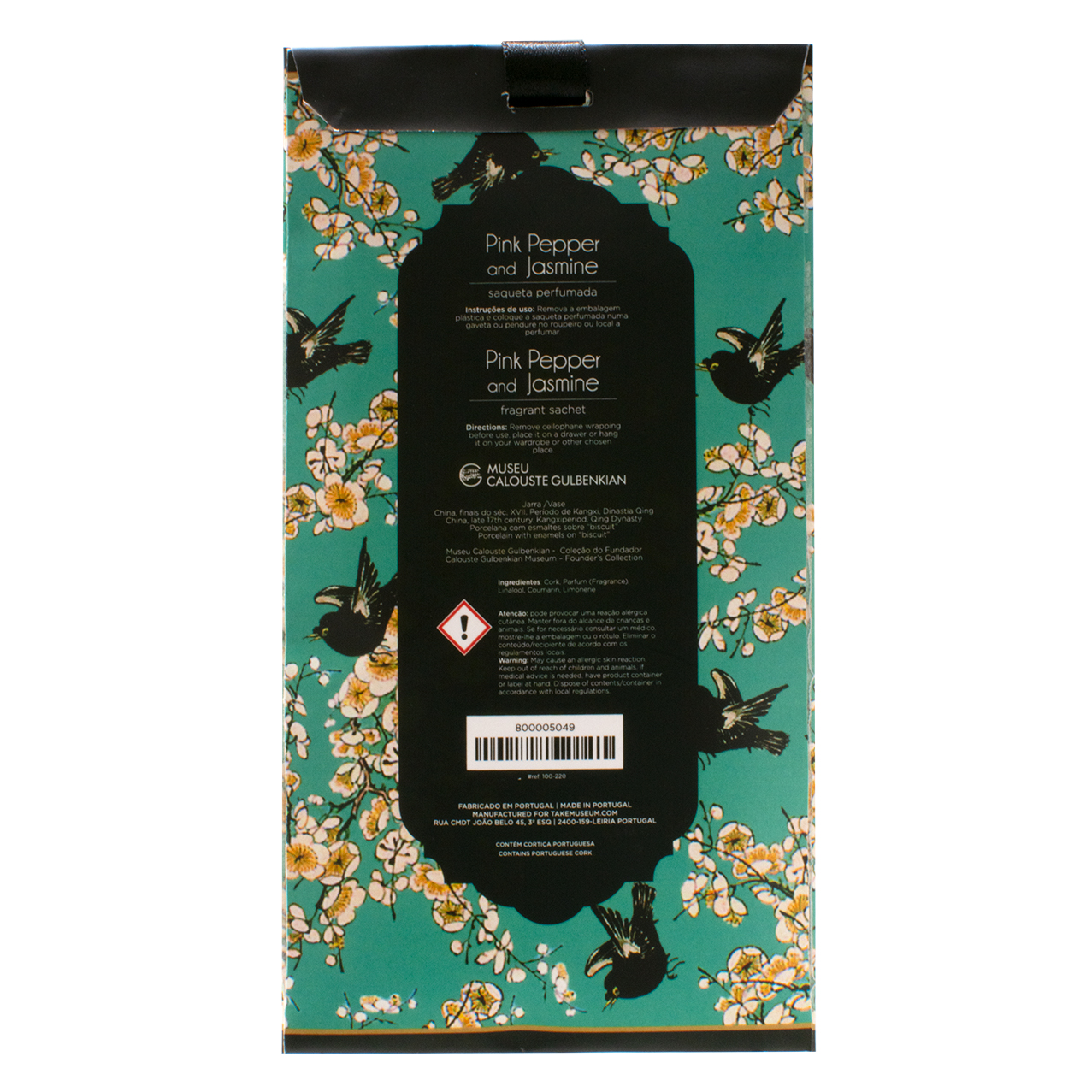 Scented Sachet CHINESE VASE - Image 3