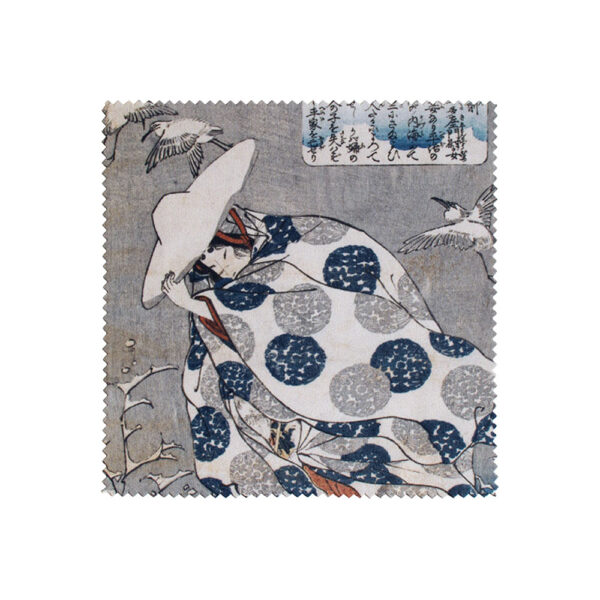 GULBENKIAN Microfiber Cloth ? Japao