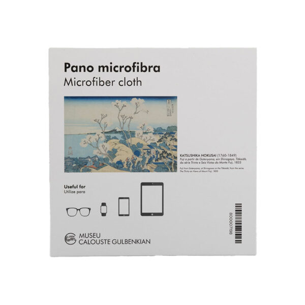 Alternative view of GULBENKIAN Microfiber Cloth - Estampa Japonesa