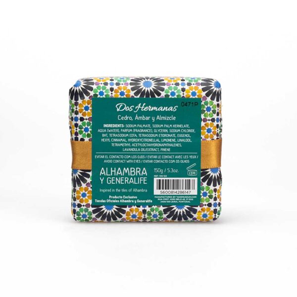 Alternative view of Square Scented Soap 150g ALHAMBRA